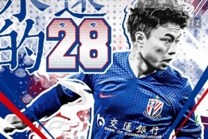 曹赟定妻子社媒：忠于一队，只有我知道你有多不舍，多遗憾