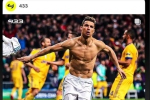 维尼修斯社媒转发动态：自己和C罗同款脱衣庆祝，老师和学生