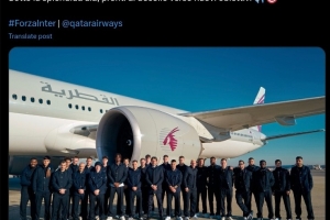 国米全队启程飞赴沙特备战意超杯，球队官推晒合影：冲击新目标！