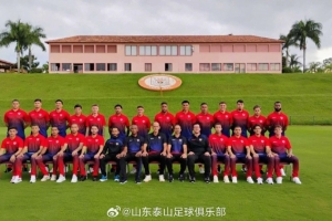 巴西体育一线队启程前往中国，将在中国进行6场国际交流赛