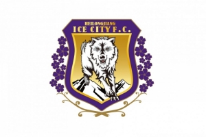 足球报：黑龙江冰城谋求异地迁移，赣州市极有可能接收