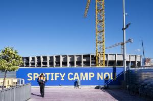 世体：西甲联盟收到了巴萨出售诺坎普球场VIP座位的交易文件