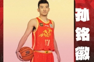 里程碑！孙铭徽抢断上双成本土历史第2人 还升至历史抢断榜第18位