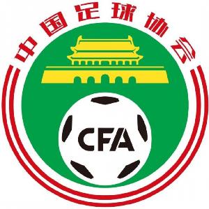 新岁序开，共赴新程——感谢信（职业俱乐部）