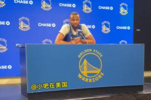 小吧让维金斯谈谈最近的库明加 嘴哥说：实力所在 我对他期待很高