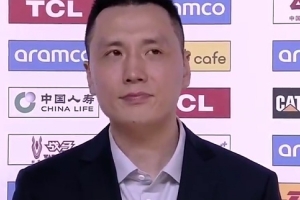 上海主帅：我非常满意 尤其下半场和加时赛一直没有放弃