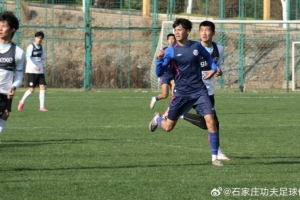 今日，石家庄功夫与无锡吴钩展开了一场激烈的训练赛