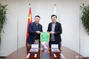 中国足协与沈阳体育学院、武汉体育学院共建足球学院