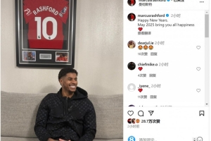 拉什福德社媒：新年快乐，愿2025年给大家带来幸福