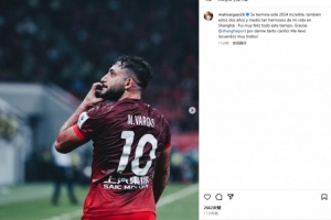 巴尔加斯社媒告别：上海两年半美好生活结束了，谢谢海港给我的爱