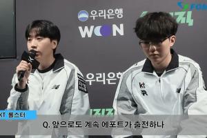 你也接受过培养？PerfecT：曾被Flandre的VN教训过，没料到今天会打得这么顺