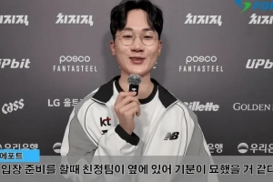 Effort：面对Faker会变得格外谨慎，对我来说他真的非常好