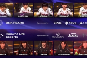 完全没得打！Zeka发条全力冲击 Kanavi赵信爆捅BFX HLE赢首局