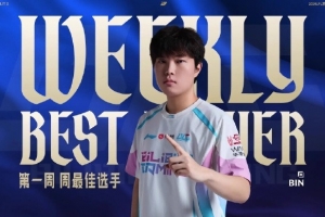 没有一项低于前三！BLG Bin二赛段首周数据：场均镀层等多项第一