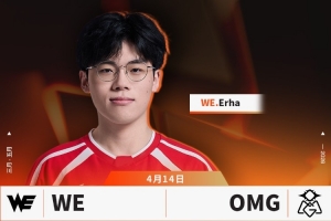 到底谁是涅槃？Monki潘森落地成盒 haichoa爆轰WE OMG赢首局