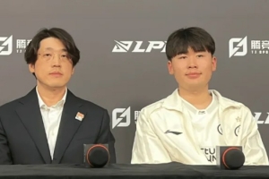 下场对战BLG，Wei：先找队伍操作、状态，还有游戏的内容