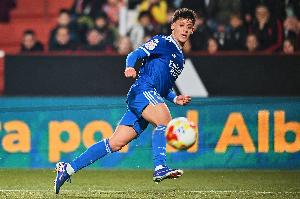 阿斯：土耳其球迷为居莱尔的表现感到自豪，亨利也盛赞其水平