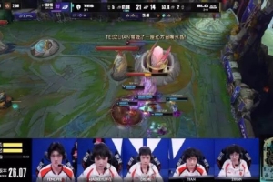 媒体人：BLG打强队想赢还得靠上 Zuian身价局临危受命暴打世一上