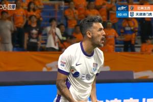 津门虎客场领先玉昆！基莱斯单刀面对门将垫射破门