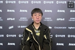 Ruler为逃税事件道歉：无论最终受到什么样的处罚 我都会虚心接受