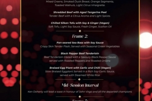 中西合璧！赵心童作为卫冕冠军亲自设计了世界冠军晚宴的菜单