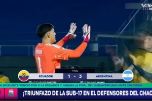 南美U17锦标赛：3-1战胜厄瓜多尔，阿根廷与哥伦比亚会师决赛