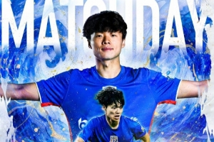 Match Day 4月18日周六20:00中超联赛第6轮 上海申花vs辽宁铁人