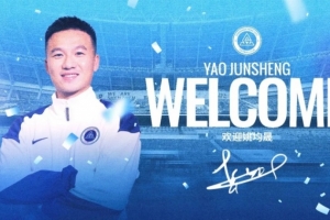 姚均晟在新鹏城0-2铜梁龙的比赛替补出战，迎生涯第200场职业比赛