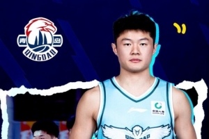 健康涨球！祝青岛男篮球员郭奇芳27岁生日快乐！