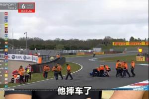 比赛提前结束获第7！张雪科普：摔车出红旗，满足2/3圈数立即结束